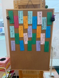 夏イベントの、、、